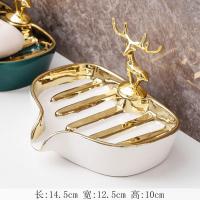 白肥皂盒 沥水肥皂盒卫生间创意免打孔浴室树叶香皂盒家用皂托洗衣皂置物架