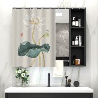 蜻蜓立荷 定做尺寸联系客服 中式浴室柜梳妆台镜子遮挡帘可移动魔术贴镜面防尘罩卫生间镜帘