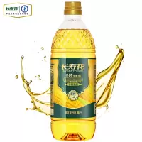 金胚玉米油烘焙专用蛋糕900ml小瓶非转基因食用油家用压榨