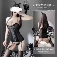 黑色(马甲+T裤+丝袜) 均码(建议体重80-140斤) 情趣内衣激情套装性感睡衣骚免脱透视衣服挑逗大码性趣制服诱惑女