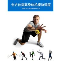 红色反应球(送健身手环) 速度反应球六角球敏捷速度成人儿童田径健身篮球训练器材体育用品