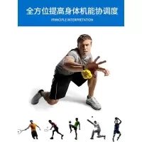 红色反应球(送健身手环) 速度反应球六角球敏捷速度成人儿童田径健身篮球训练器材体育用品