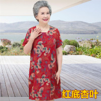 红底杏叶 L(建议80-100斤) 中老年人女装夏天60岁70奶奶装夏装连衣裙妈妈老人太太宽松长裙子