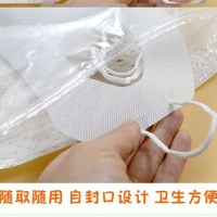 白色SMS80g露鼻50片 一次性vr眼罩通用vr眼镜头戴式面罩舒卫生隔离R罩防尘眼睛罩隔热