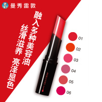 魅力正红#1 润唇膏唇膏曼秀曼雷秀雷敦雷曼雷顿蔓麦万秀曼秀伦敦雷伦