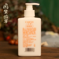 所有肤质 烟酰胺维生素e身体乳秋冬女男保湿持久留香味滋润秋冬国货护肤品