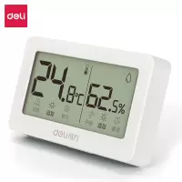 [大屏数显]可挂可立/带支架/可粘贴胶框-8866 电子温度计家用室内壁挂式温度湿度表高精度电子显数温湿度计