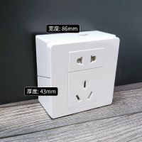 明装16A五孔插座 五孔16A明装插座明线大功率空调电热水器专用86三孔16安面板