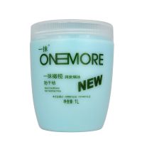 橄榄发膜1升(发质垂顺)*1瓶 章华一抹鲜橙橄榄护发素发膜免蒸修护头发护理改善干枯毛燥顺滑