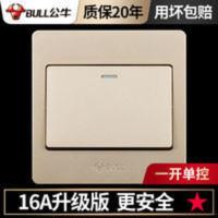公牛灯开关按钮电灯 灯开关按钮电灯单开单控家用墙壁大功率一开单联电源照