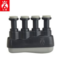 飞煌指力器[黑色] 原厂标配 阿诺玛指力器钢琴手指练习器乐器指力训练器吉他指力儿童款握力器