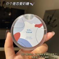 恋爱奶糖[大白兔奶香] 上头自带奶香?圆形香水恋爱男女士持久淡香留香大白兔奶糖味