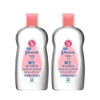 润肤油100ml*2瓶 [推荐款] 润肤油 宝宝按摩油清洁黑头头垢滋润保湿婴儿油bb抚触油