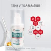 鲁医生维生素E乳嫩肤舒缓补水清爽保湿凡士林护肤身体乳素颜擦脸 维生素E乳嫩肤舒缓补水清爽保湿凡士林护肤身体乳素颜擦脸