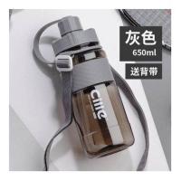 灰色650+带滤网+送背带 保温杯外带大杯子5000毫升特大水壶大容量5升超大水杯大号3l以上