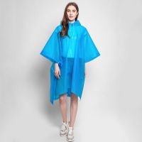 蓝色 斗篷适合身高145-190厘米 轻便雨披成人非一次性雨衣斗篷款徒步骑行旅游长款一体式户外透明
