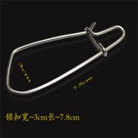 8cm小扣(10个) 路亚活鱼扣锁轮式便携式鱼锁鱼扣不锈钢多功能伸缩扣DIY配件