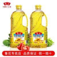 鲁花压榨葵花仁油900ml 剥壳去皮食用油葵花籽油小瓶包装 压榨葵花仁油900ml 剥壳去皮食用油葵花籽油小瓶包装