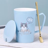 蓝色小狗 杯+勺盖(普通包装) 马克杯陶瓷杯水杯女高颜值大容量家用喝水杯茶杯杯子送礼生日礼物