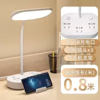 520台灯[普通版] (线长0.8米) 台灯学习专用学生书桌保视力插电写字护眼卧室宿舍床头灯