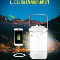USB输出/双锂电池/3000MAH led应急灯家用充电式离网照明灯多功能摆夜市地摊灯露营帐篷马灯