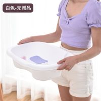 白色 洗头盆(无赠品) 平躺式老人孕妇卧床病人家用坐月子洗头盆床上大人护理免弯腰神器