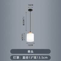 1头圆形 白光 餐厅吊灯三头饭厅灯圆形现代简约家用高端大气长形餐桌餐吊灯具