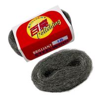 1B(5个装) 百亮石材抛光钢丝棉打蜡钢丝球抛光棉清洁地面超细过年摆摊小商品