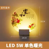 5W单色暖光 不带开关 特价小号-发财鹿 壁灯卧室床头灯现代简约温馨婚房装饰墙壁灯楼梯走廊过道玄关壁灯