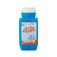 200克小瓶(试用装) 马桶管道疏通剂厨房油污厕所强力通下水道神器卫生间地漏清洁除臭