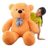 浅棕领结 直角80厘米(拉直60厘米) 泰迪熊公仔毛绒玩具熊大号布娃娃抱抱熊大熊玩偶熊猫生日礼物女生