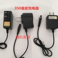 牛王[A1 A2 A3 A5 A8] 牛王充电器3.6V4.2V双孔扁头锂电头灯探照灯A1A2A8A9A10A11Q2Q