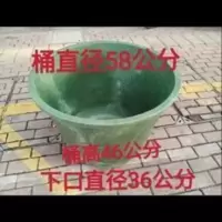 小桶 垃圾桶 水桶 建筑工地上用的桶塑料桶塑料加厚大圆桶耐用 小桶 垃圾桶 水桶 建筑工地上用的桶塑料桶塑料加厚大圆桶耐