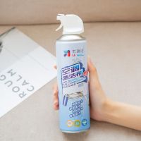 520ml 空调清洗剂泡沫型除菌清洁剂汽车空调挂机柜机免拆去污消毒