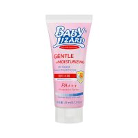 宝宝水嫩防晒乳21ML*3支 蓝蜥蜴宝宝水嫩物理防晒霜喷雾清爽温和防水孕妇儿童防晒乳spf50