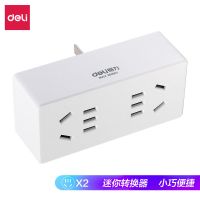 白[一转2+无开关插座] usb魔方无线智能充电插座电源转换器一拖三插线板插排接线板