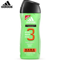 源动激活洗发沐浴400ml 男士洗发沐浴露洗发水控油保湿舒缓清凉去屑四合一