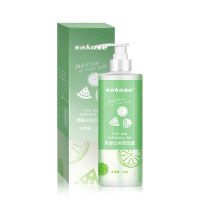 [1瓶装]果酸去角质咖喱250g 去角质神器面部深层清洁啫喱洗面奶全身体搓泥宝皮黑头磨砂膏