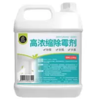 墙体除霉剂墙体墙面墙壁修复膏白墙去污去霉斑清洁剂防潮防霉剂 墙体除霉剂墙体墙面墙壁修复膏白墙去污去霉斑清洁剂防潮防霉剂