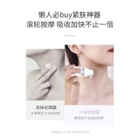 50g 凡士林特润修护颈霜天鹅紧致提拉颈部滚珠按摩脖子精华颈霜不油