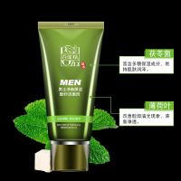 男士洗面奶净衡保湿磨砂洁面膏深层清洁软化角质控油保湿