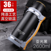 黑色 大型户外保温杯大容量304不锈钢热水壶家用便携大号超大保暖水瓶