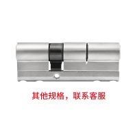 其它型号 >55mm 通用型 带钥匙 防盗门锁芯超c级门锁通用型家用锁心大门全铜进户门防盗锁d级
