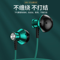 耳机工厂直销 半入耳线控带麦金属入耳式游戏手机耳机有线通用