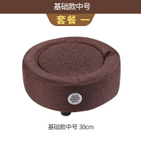 基础款(中号30CM) 艾灸蒲团凳子坐垫坐灸仪器全身家用宫寒熏蒸随身温灸艾条热敷臀部