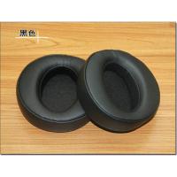 黑色蛋白质皮[一对装] 适用sony索尼XB950BT耳机套XB950B1耳机罩耳套耳罩海绵套耳垫配件