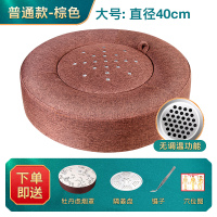 [大号棕色基础款] 艾灸坐垫子臀部私处熏蒸仪器盒随身灸家用宫寒木制通用蒲团工器具