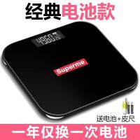 superme黑电池款 LOT充电电子秤家用测温精准电子称健康秤秤体重秤秤