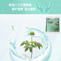 洗手液杀菌消毒便携式随身小瓶75酒精免洗速干儿童学生清洁抑菌