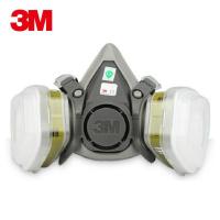 七件套(整套)一只 6006配6200防毒面具防甲醛甲胺二氧化硫氯化氢氨气酸性气体口罩